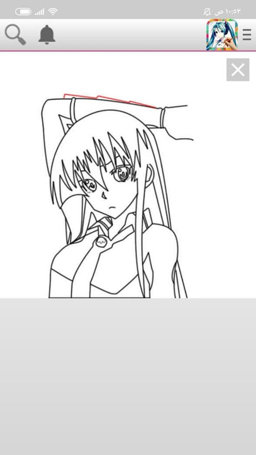 Draw Anime & Manga Characters for Android - 無料・ダウンロード