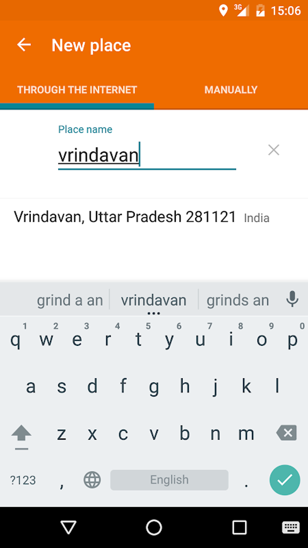 Android için Vaishnava calendar APK İndir