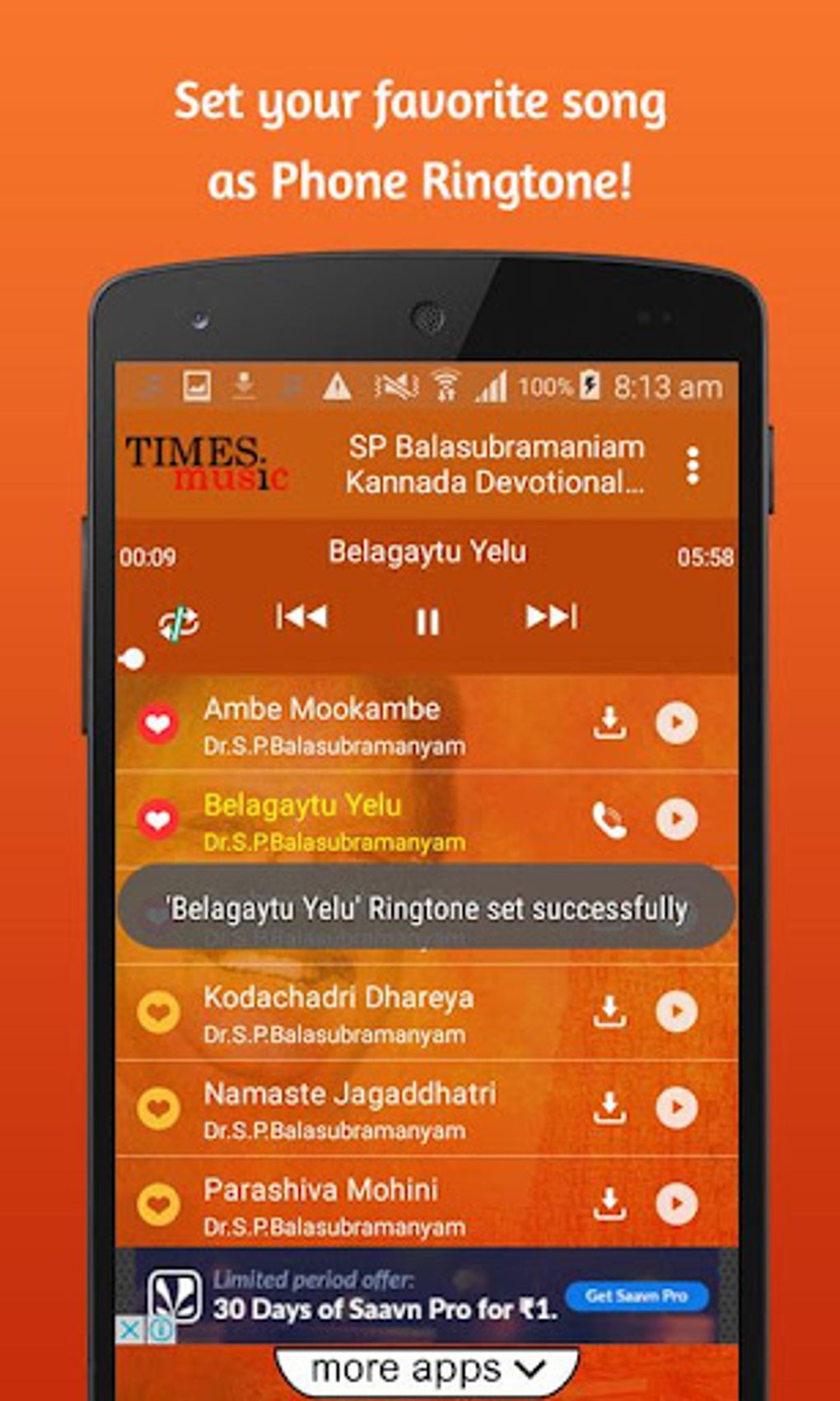 sp-balasubramaniam-kannada-dev-apk-for-android-download