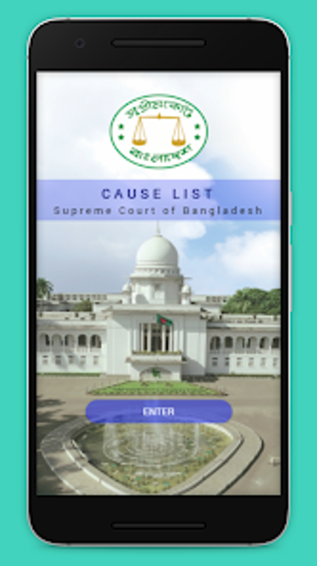 Supreme Court Cause List For Android 