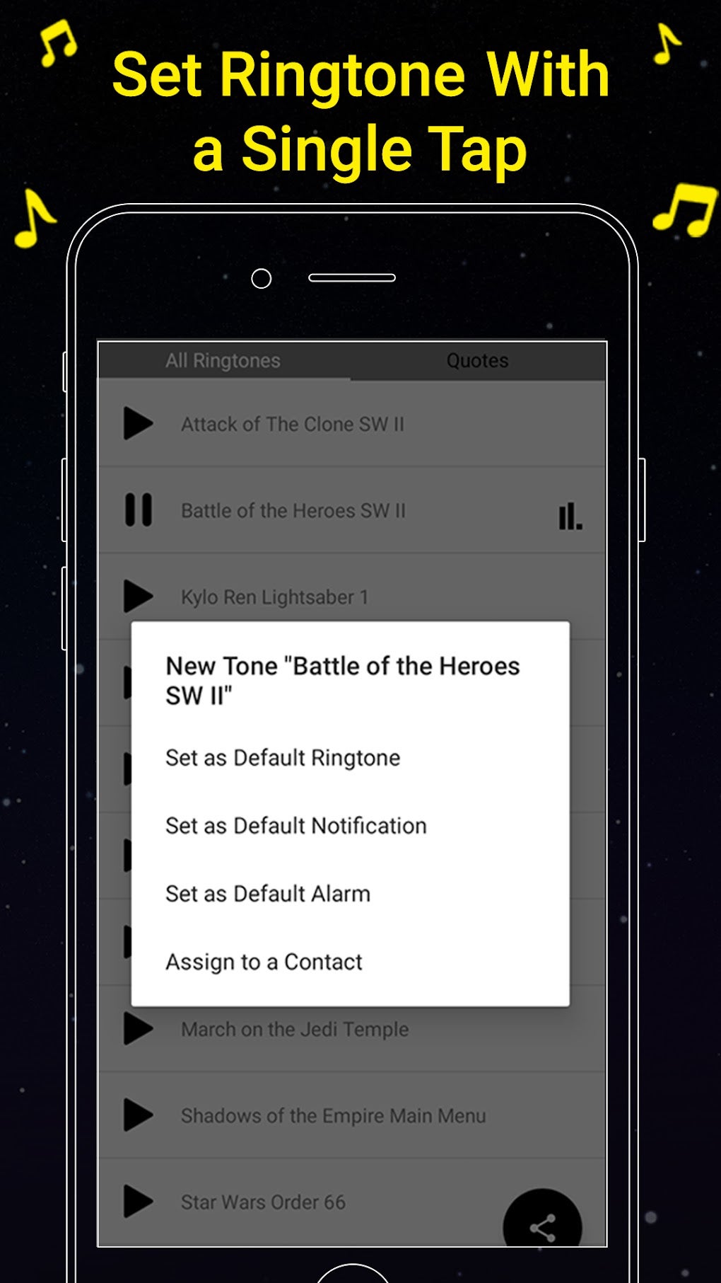 SW Ringtones для Android — Скачать