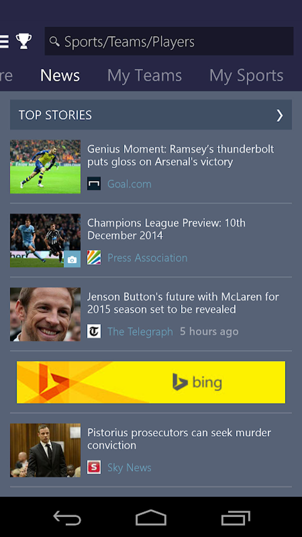 MSN Sport Scores And Stats APK For Android Download MSN Sport Scores And Stats APK For Android Download