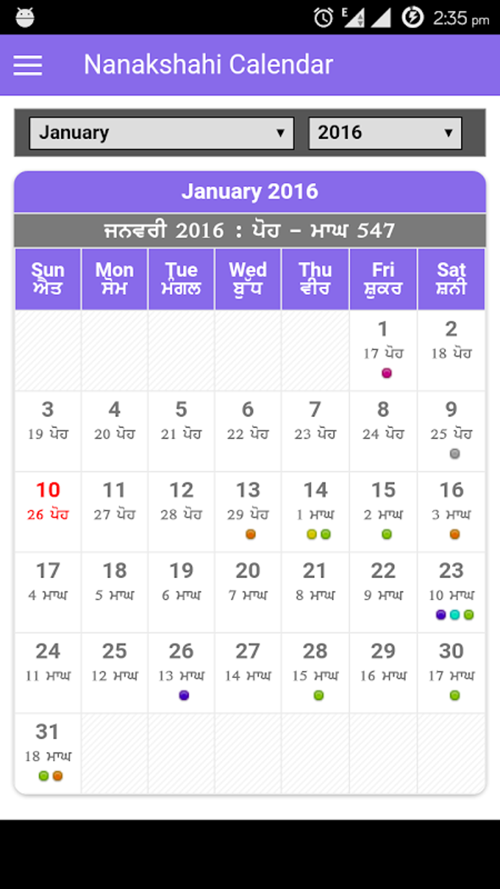 Punjabi Calendar 2023 APK Voor Android Download