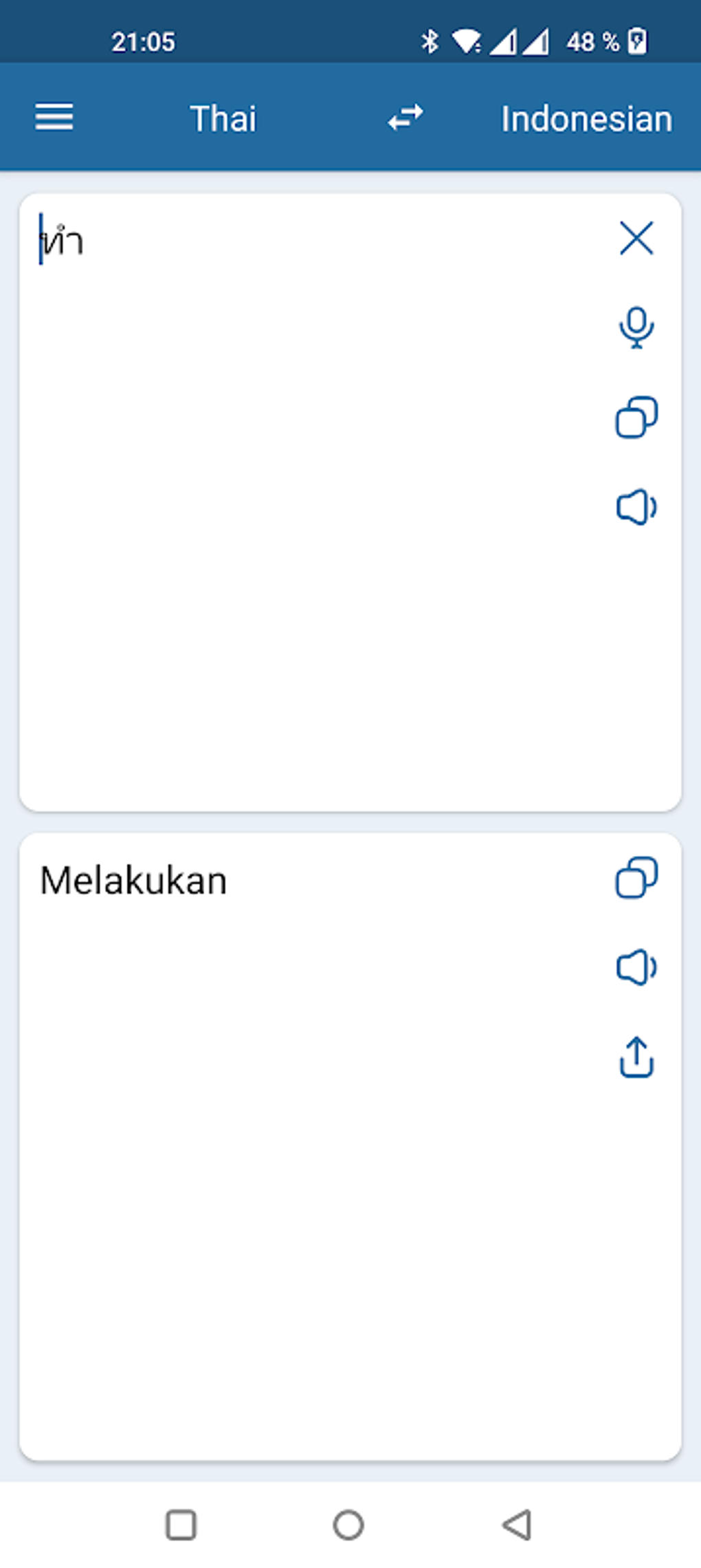 indonesian-thai-translator-apk-for-android-download