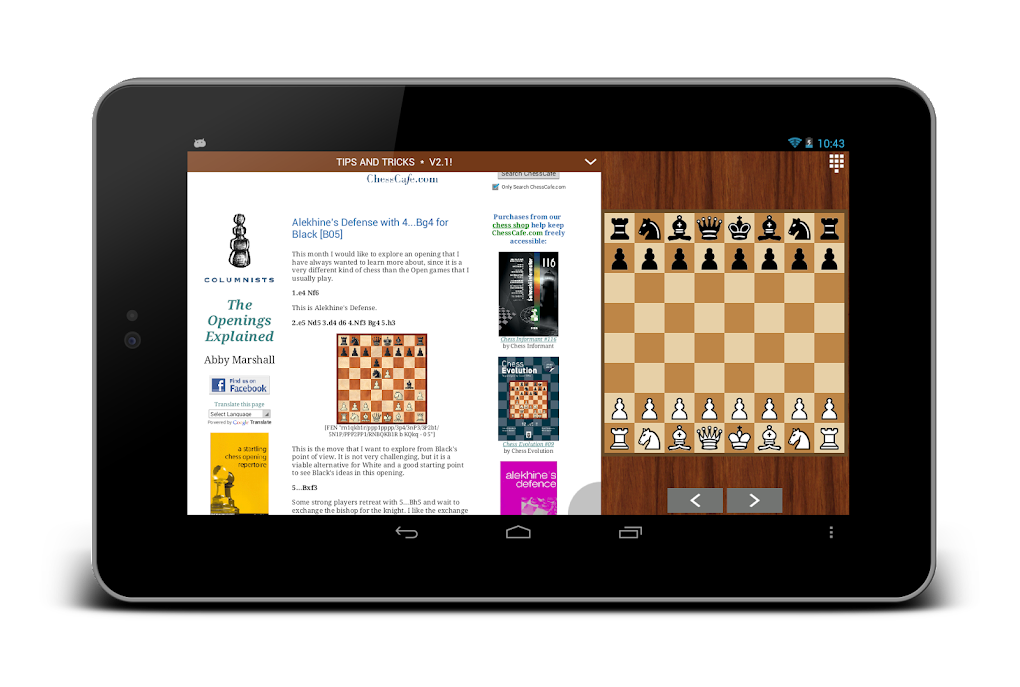 Chess Openings Pro - APK Download for Android