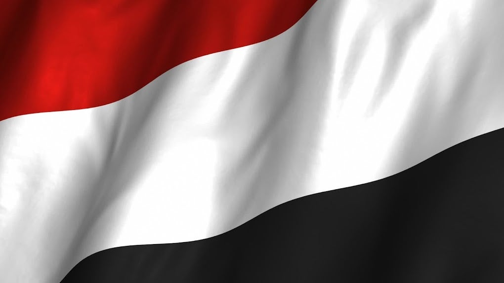 100+] Yemen Wallpapers | Wallpapers.com