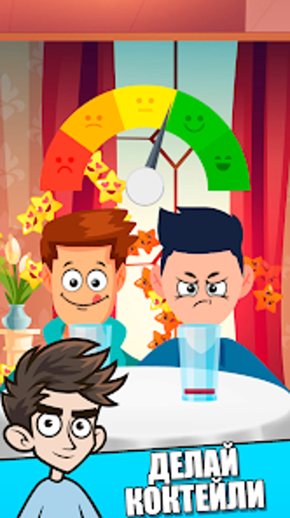 А4 - Еда Челлендж para Android - Descargar