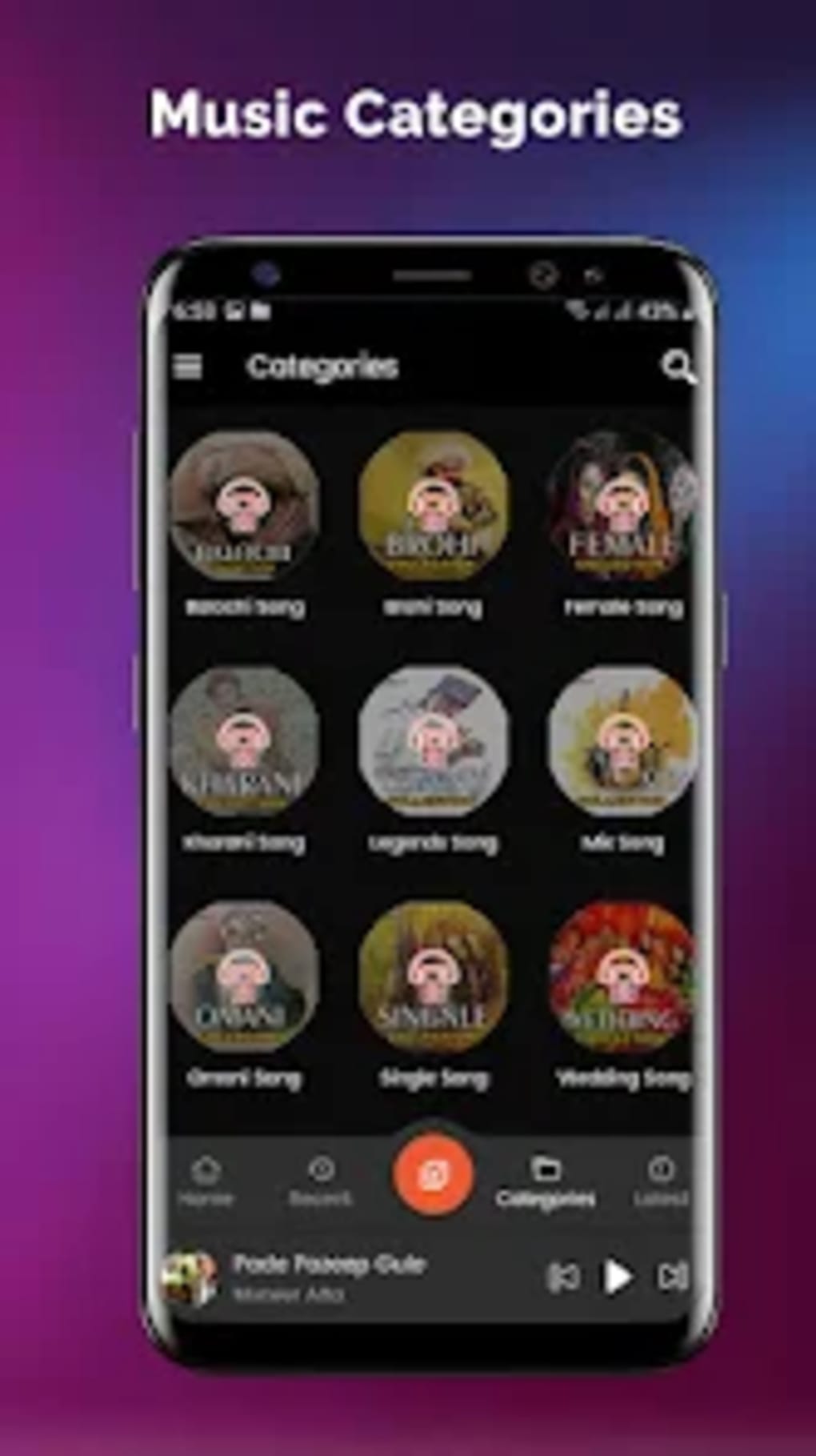 Obaloch - obaloch for Android - Download