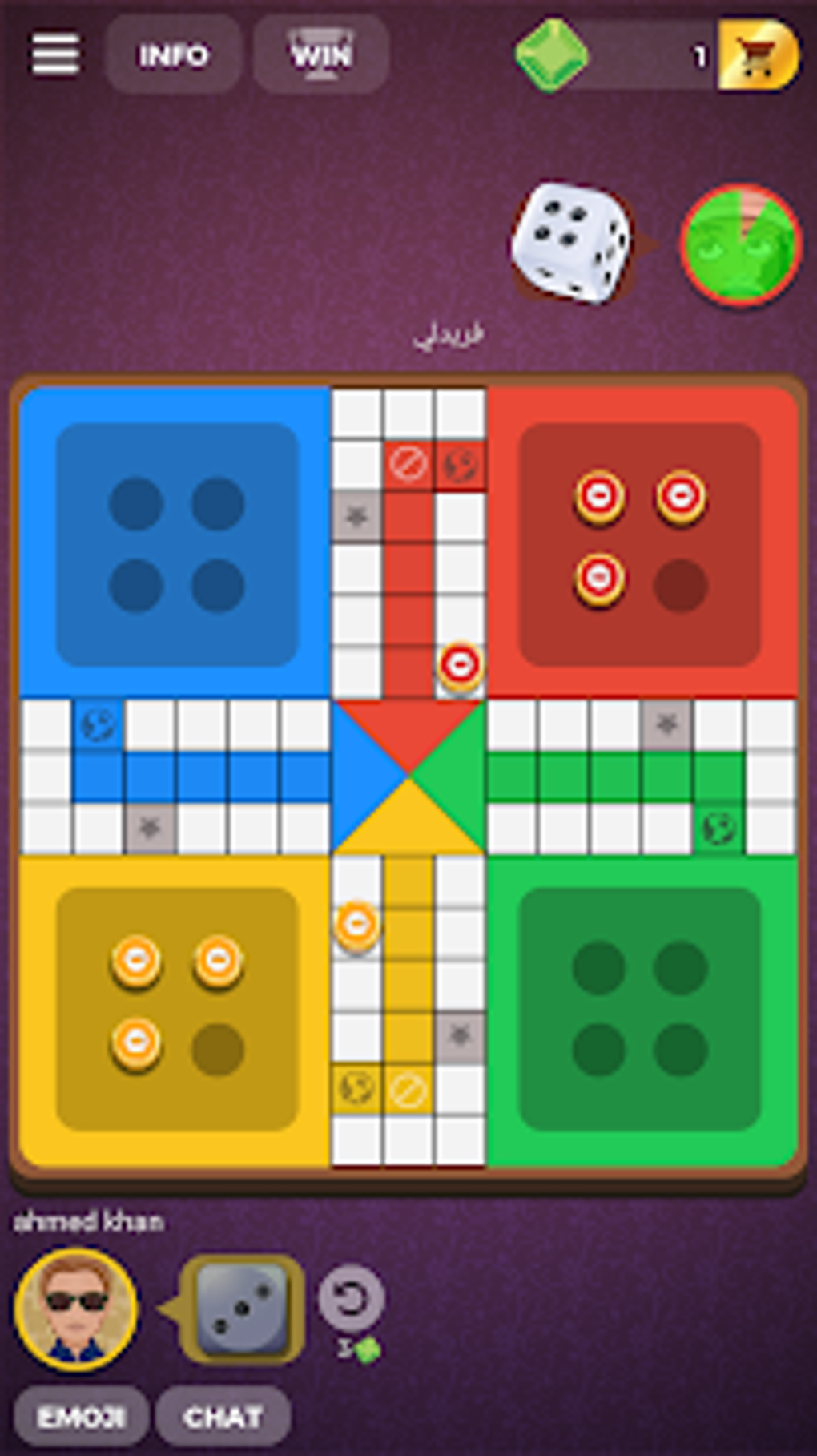 Ludo STAR APK for Android Download