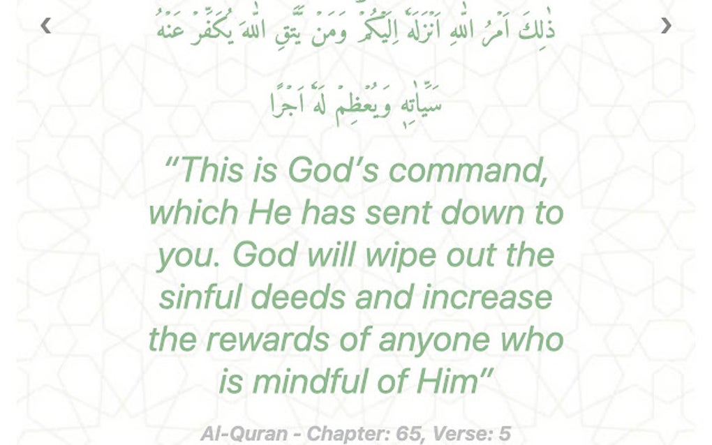 Random Quran Quotes For Google Chrome Extension Download random-quran-quotes-for-google-chrome-extension-download