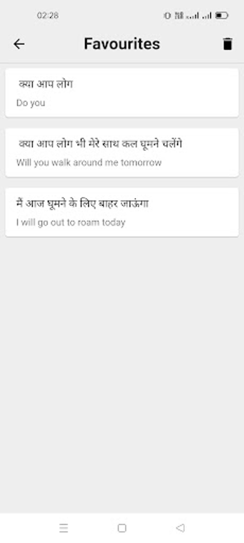 hindi-to-english-translator-for-android-download