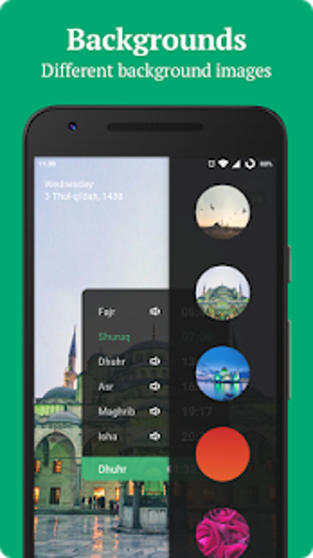 Sajda - Muslim Prayer times Azan Quran Qibla APK для Android — Скачать