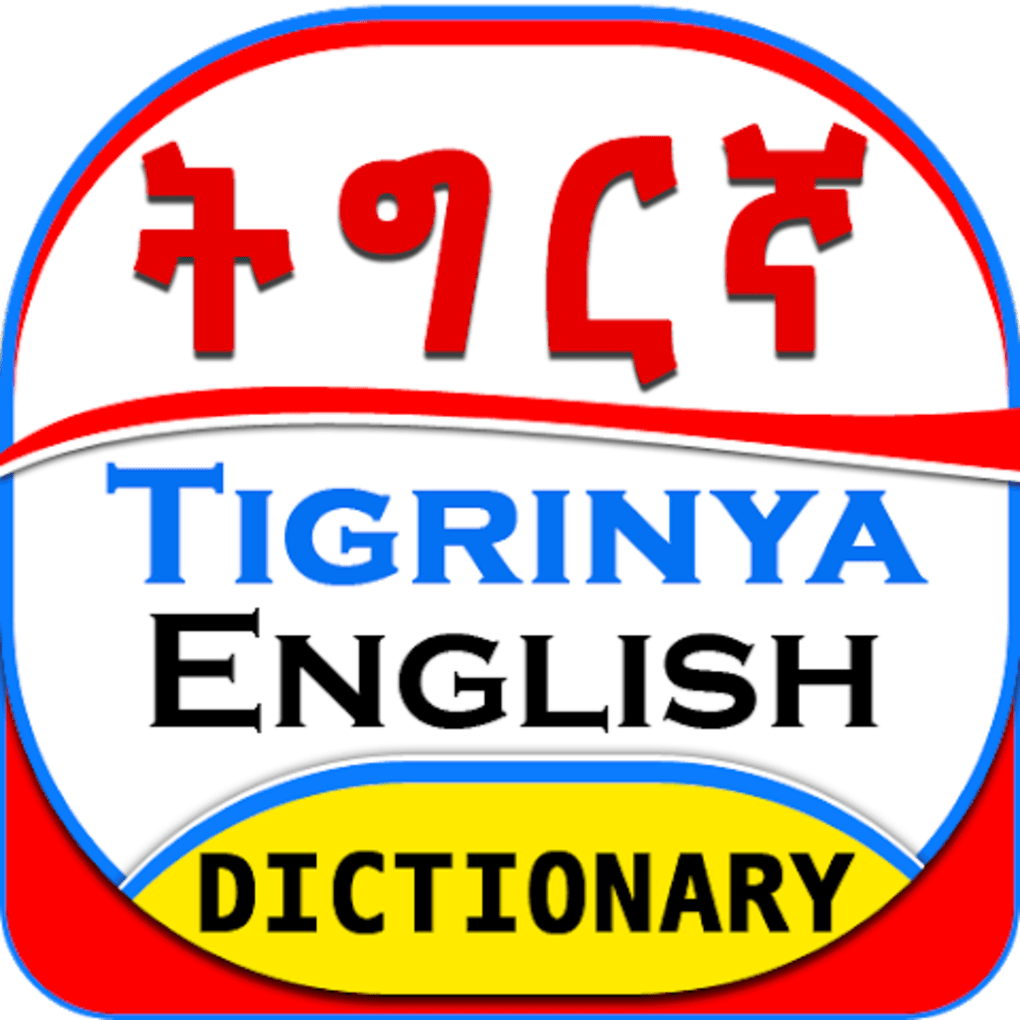 english-tigrinya-dictionary-apk-for-android-download