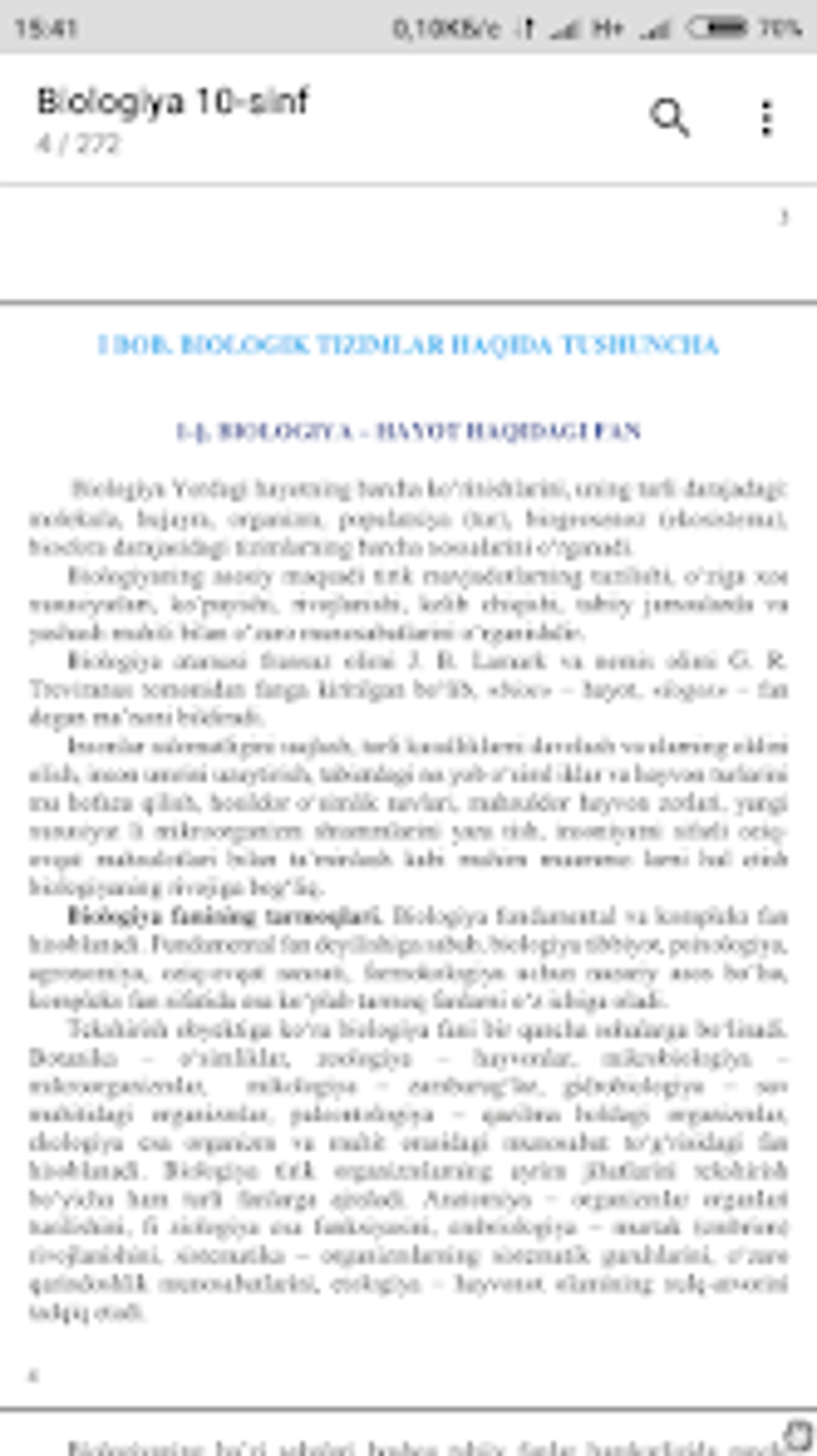 Biologiya 10-sinf for Android - Download