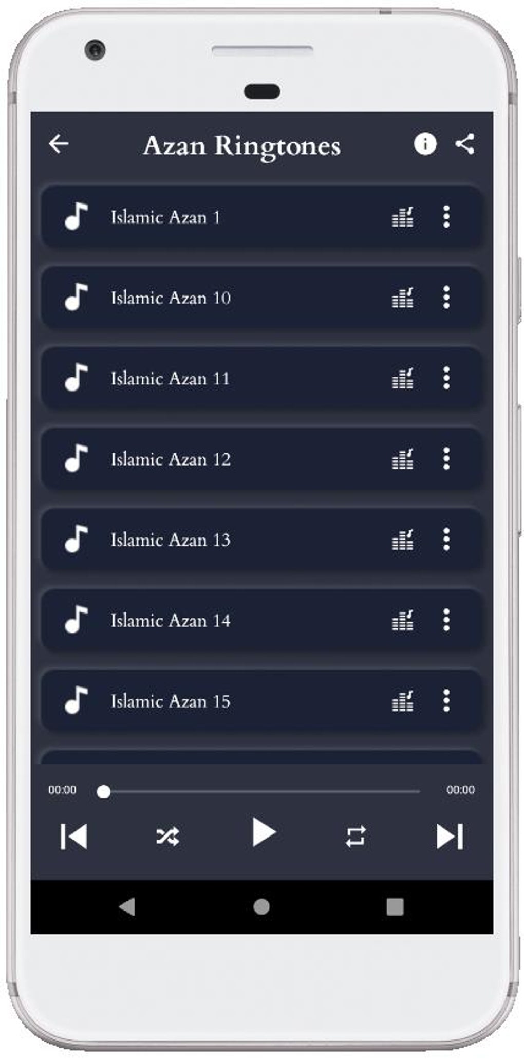 Azan ringtones для Android — Скачать