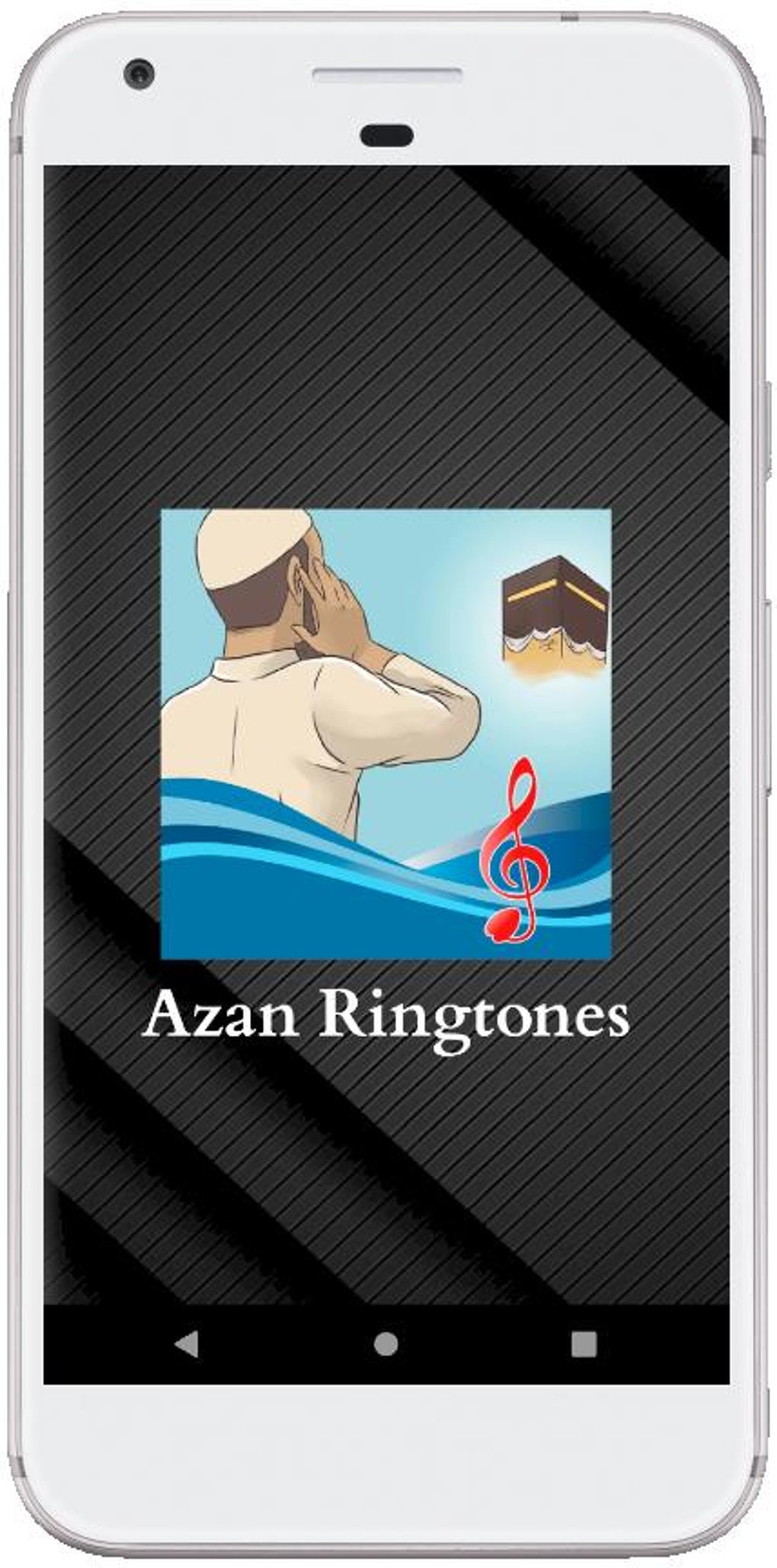 Azan ringtones для Android — Скачать