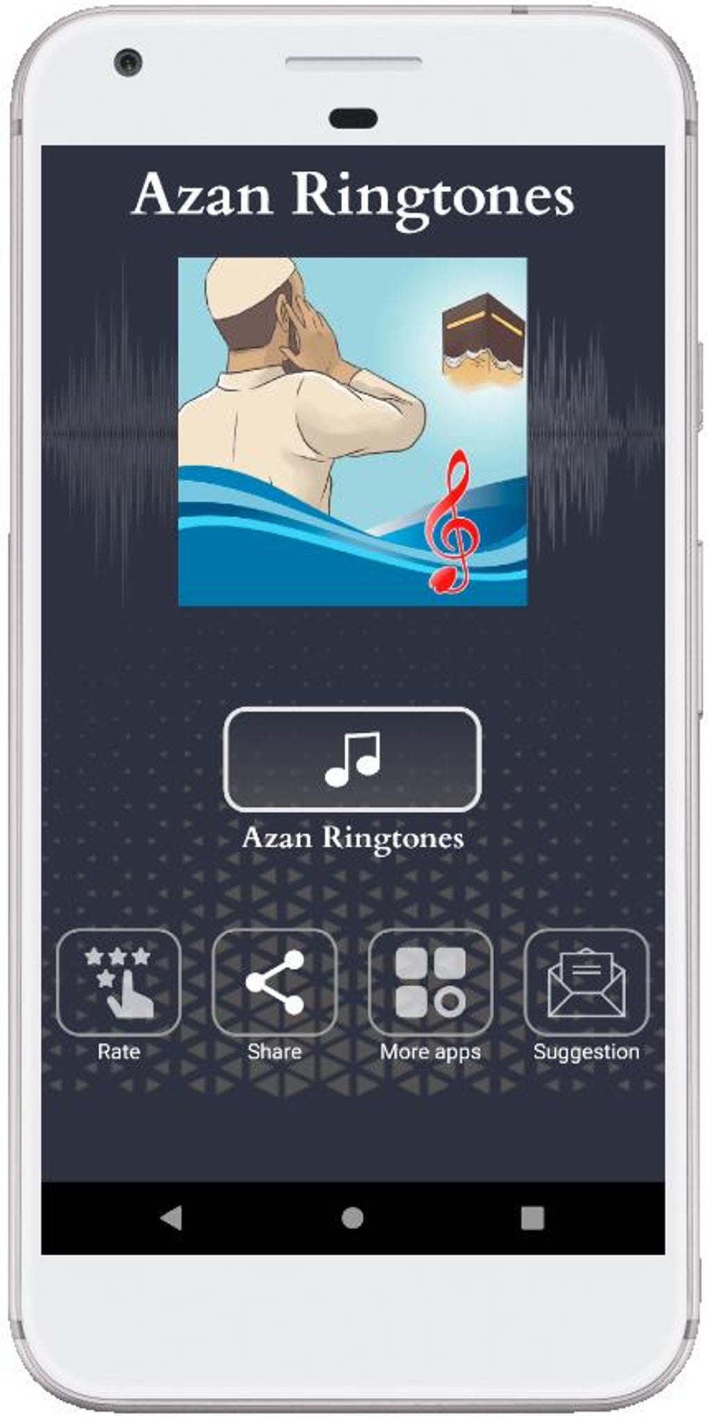 Azan ringtones для Android — Скачать