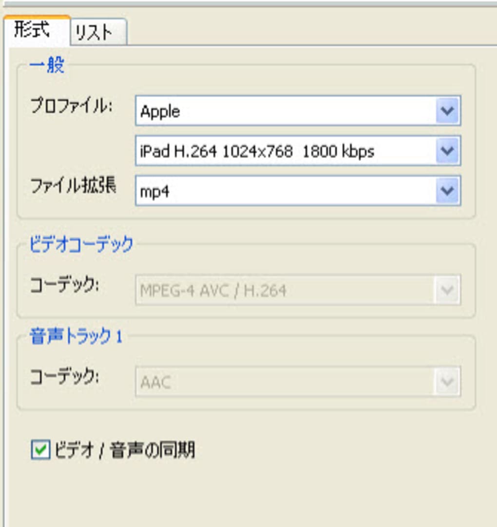 for ipod instal XMedia Recode 3.5.8.0