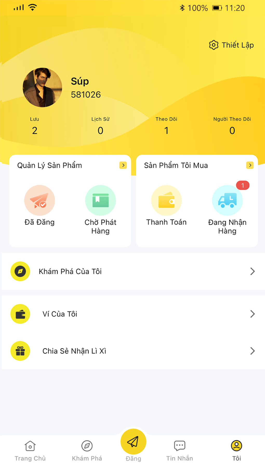 Meosell For Android Download