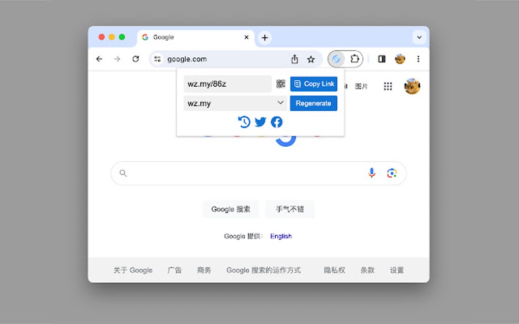 Url Shortener for Google Chrome 拡張機能 無料・ダウンロード