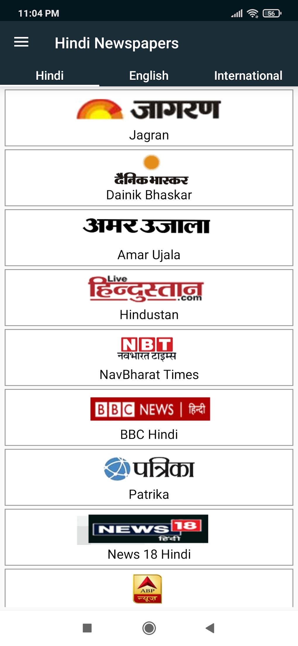 All Hindi NewspaperHindi News for Android Download