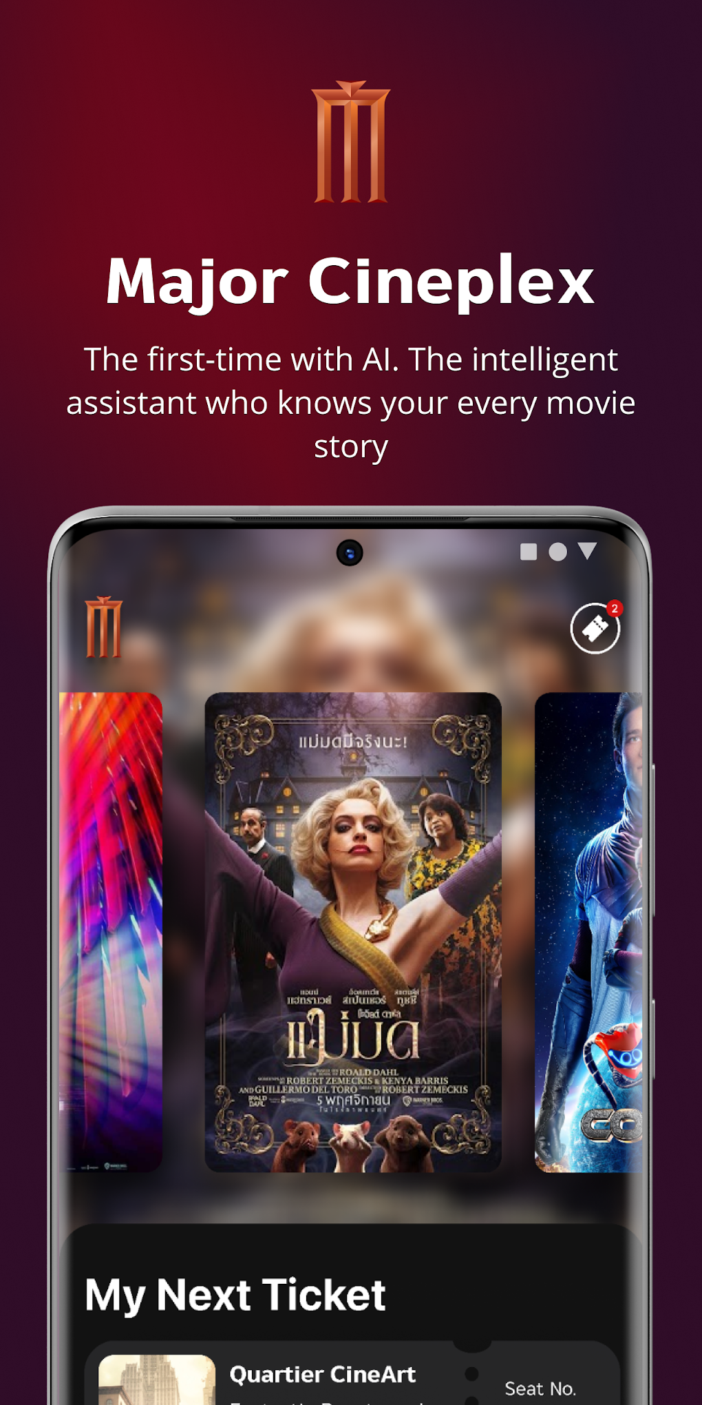 Major Cineplex APK для Android — Скачать