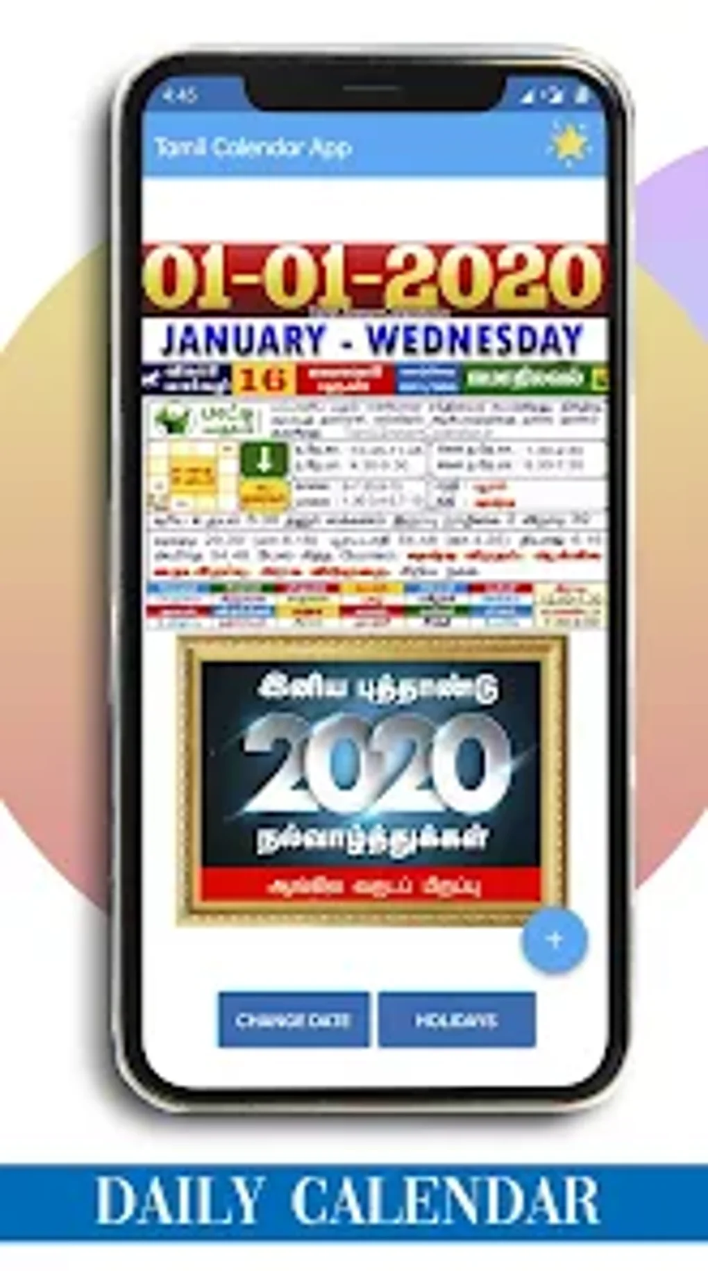 2021 Tamil Daily Calendar Ta Per Android Download