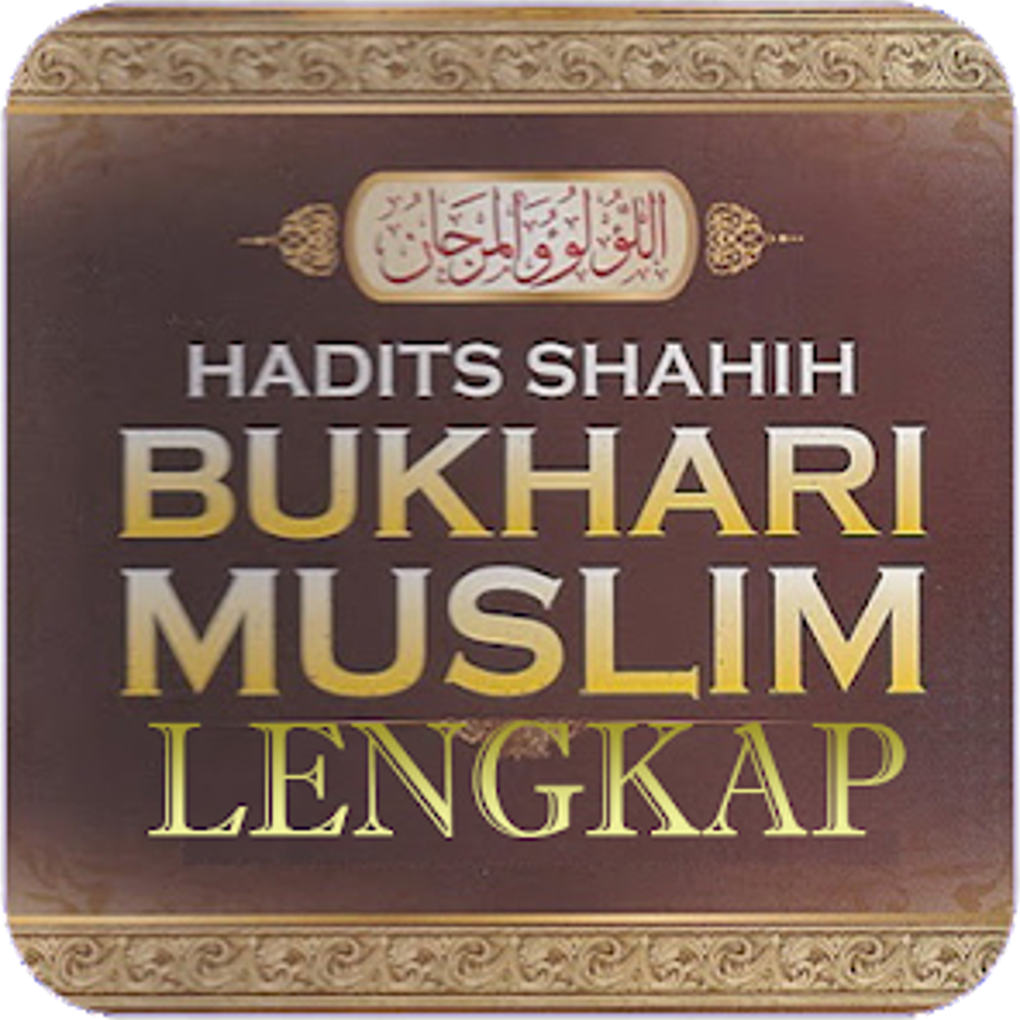 Kitab Hadits Shahih Imam Bukha สำหรับ Android - ดาวน์โหลด