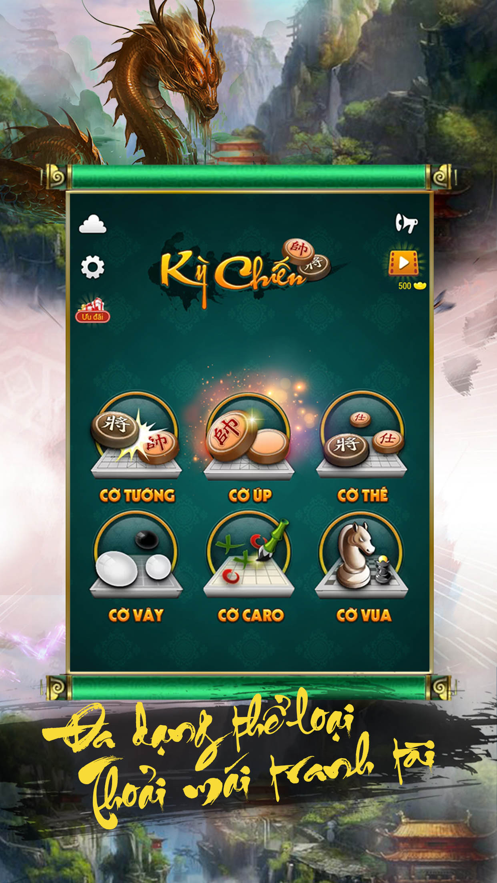 Kỳ Chiến: Game co tuong co up для iPhone — Скачать