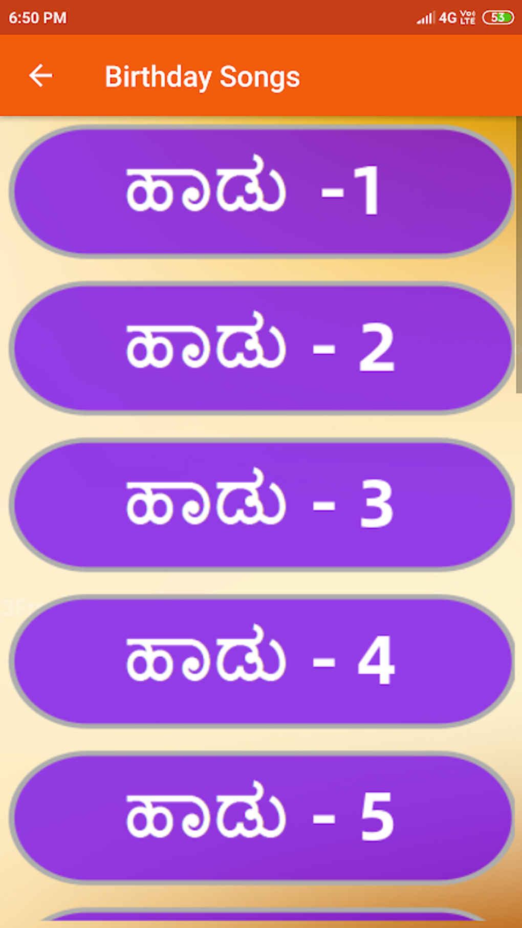 Kannada Birthday Songs APK For Android Download