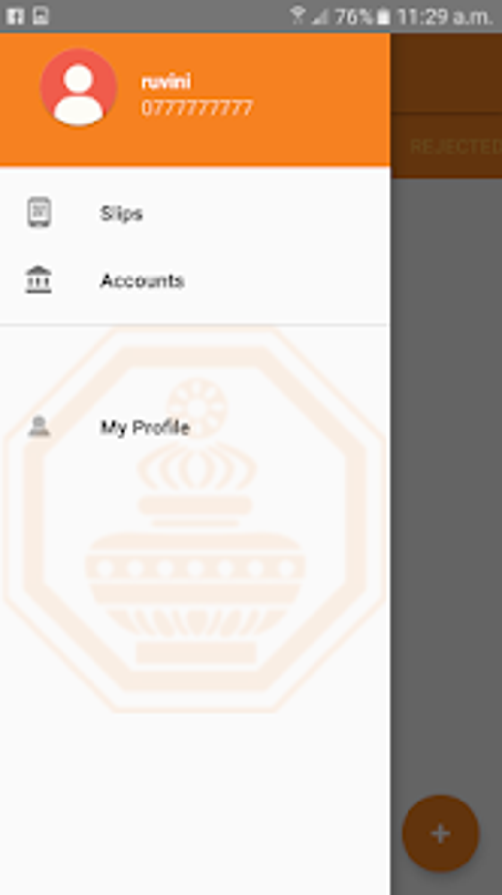Sampath SlipLess App for Android Download