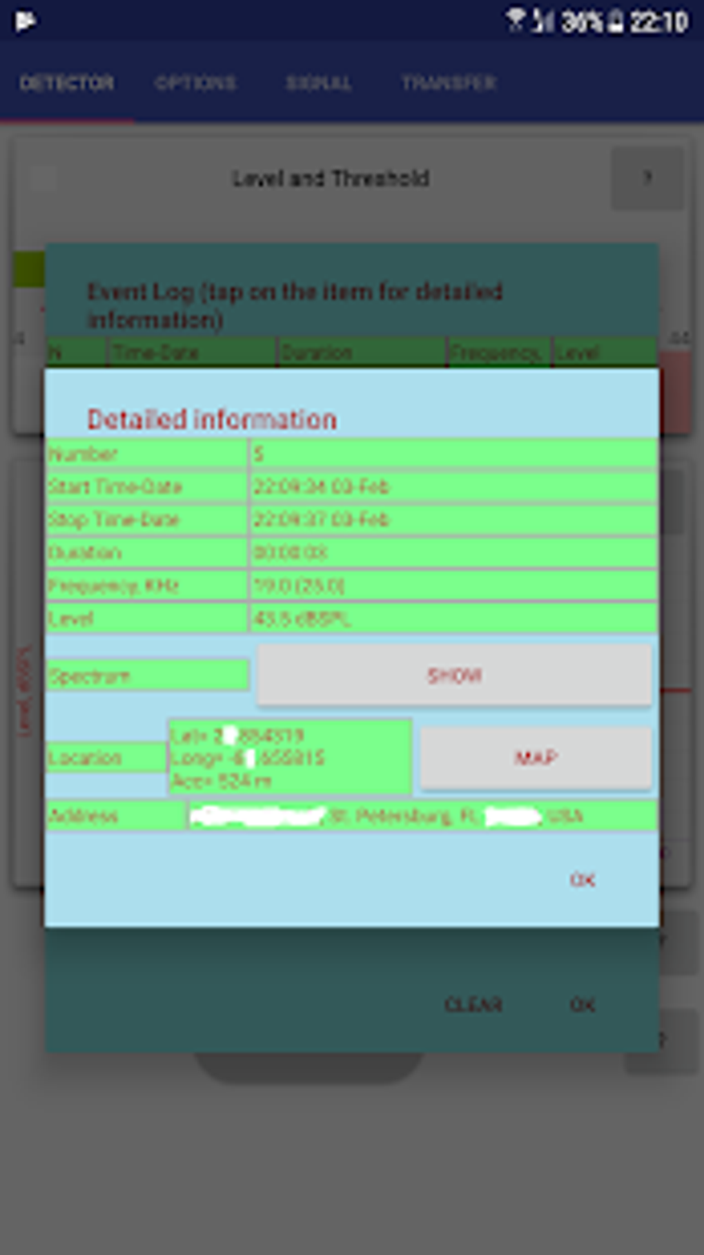 UltraSound Detector APK для Android — Скачать