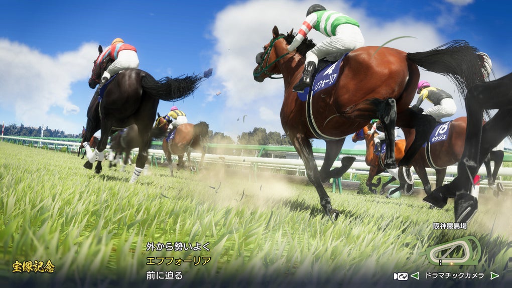 Koei Tecmo anuncia o jogo de corrida de cavalos Winning Post 9 2020 para o  Nintendo Switch - NintendoBoy