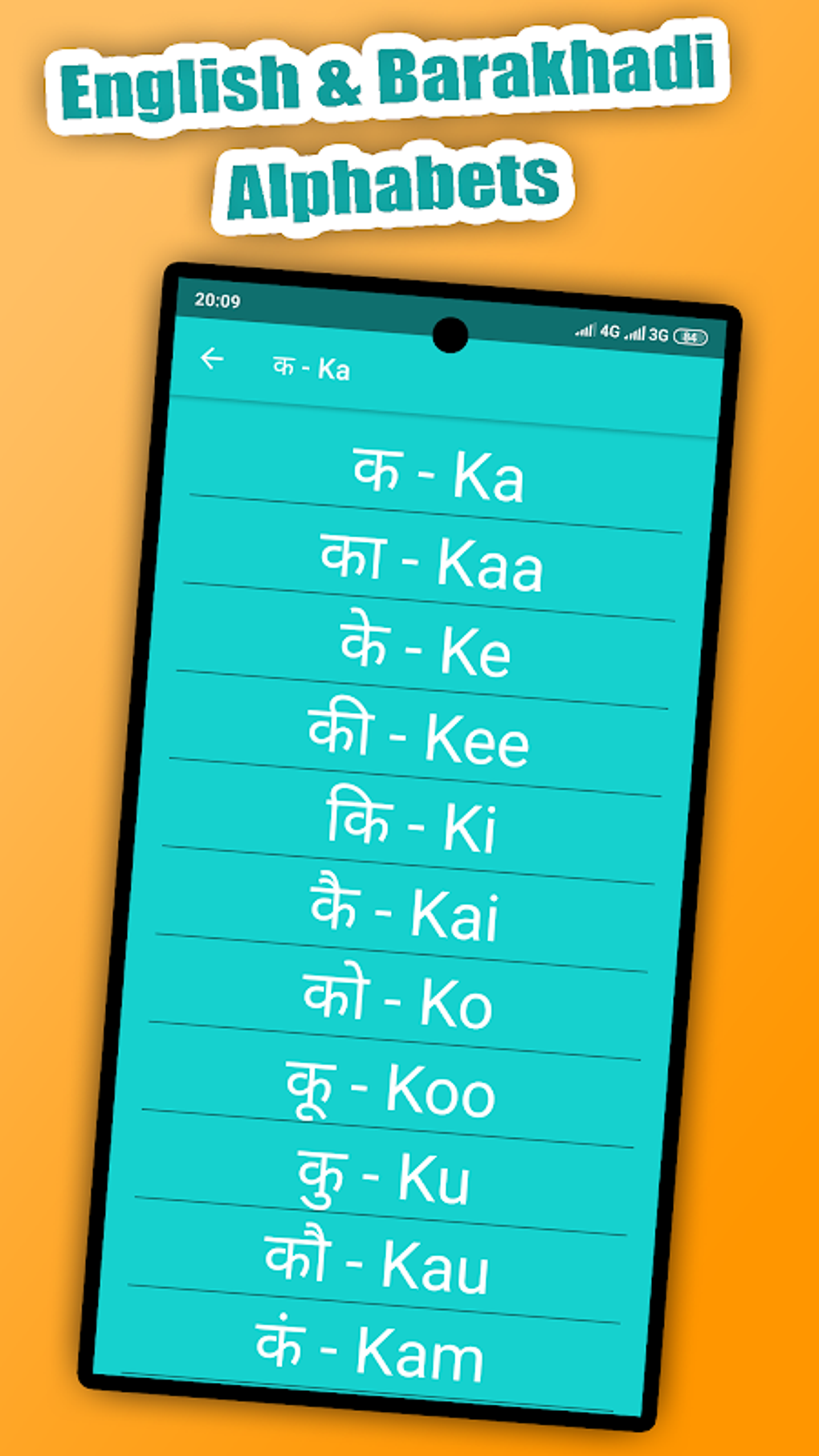 Barakhadi To English Learn Hindi Alphabets Cho Android T i V 