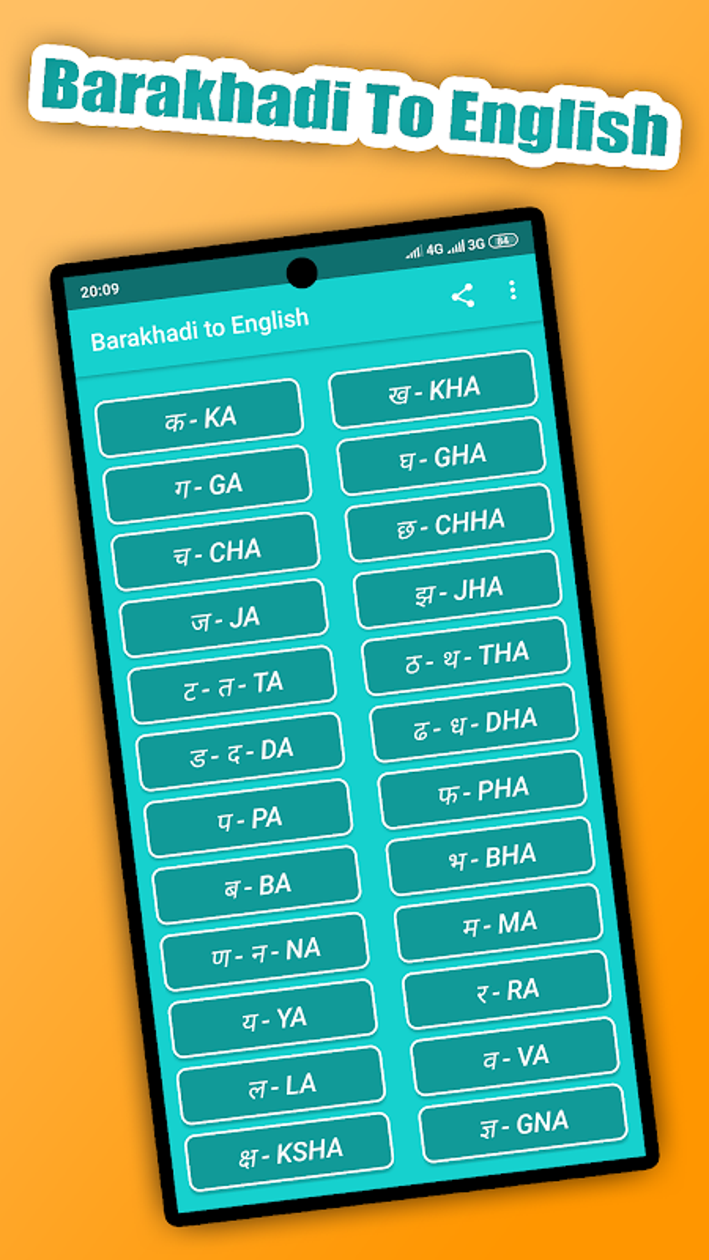 Barakhadi To English Learn Hindi Alphabets Cho Android T i V 