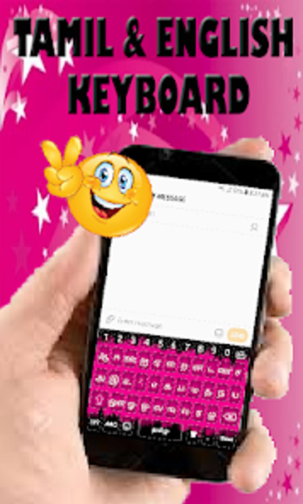 Tamil Keyboard 2020 - Tamil for Android - Download