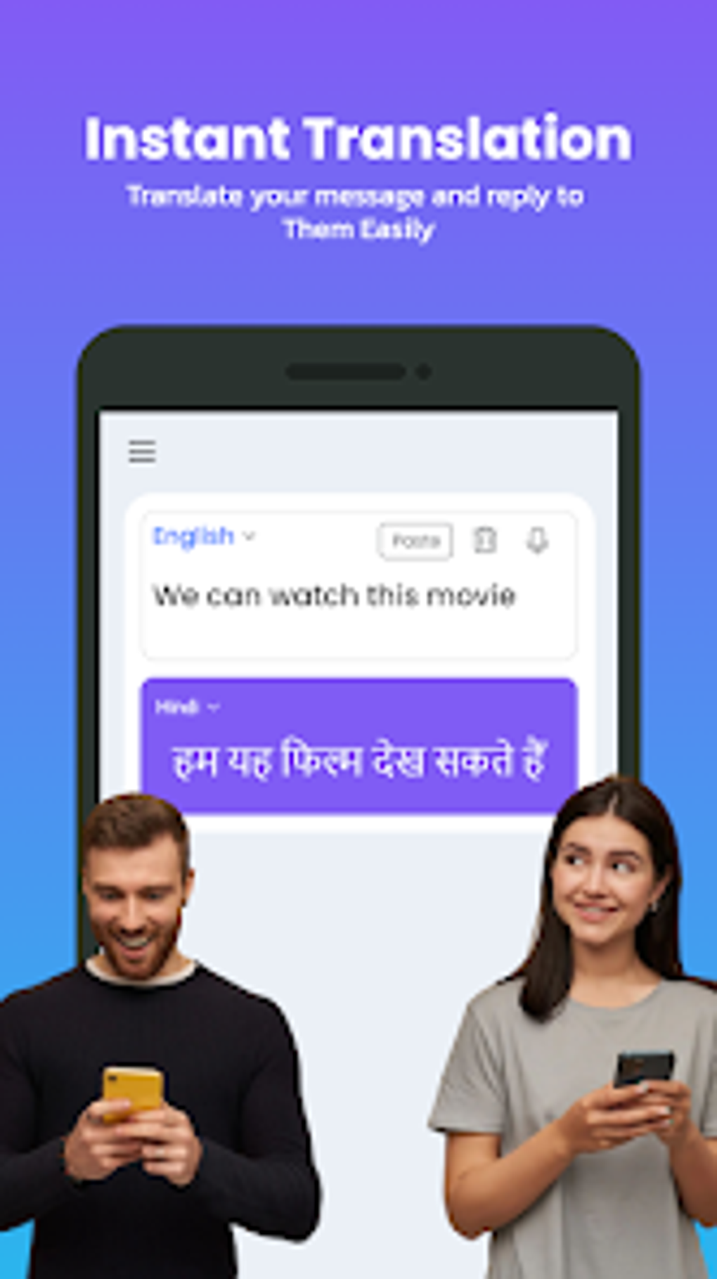 English Hindi Translator для Android — Скачать