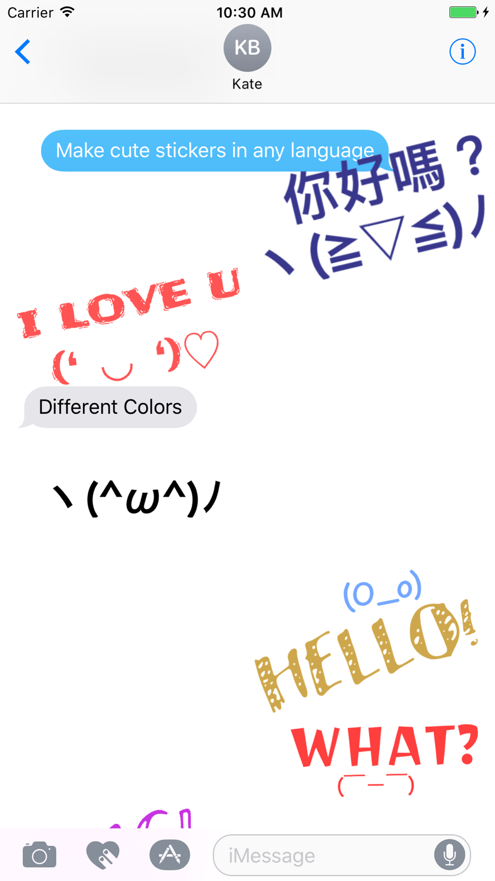 Symbol Infinity: Font Keyboard iPhone 版 - 下载