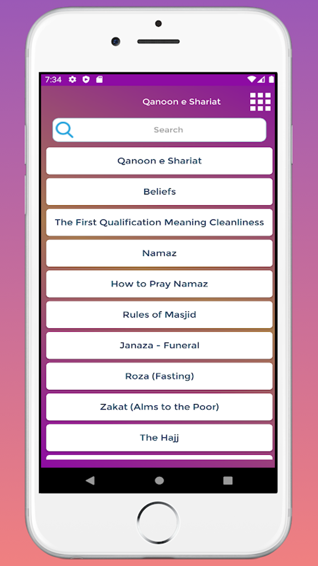 Qanoon E Shariat Urdu Qanoon E Shariat English Para Android Descargar