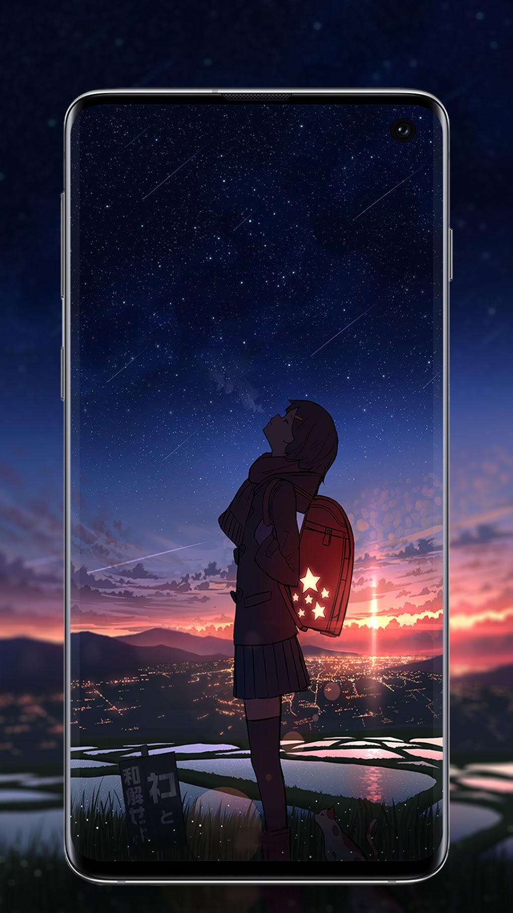 anime sad wallpaper APK للاندرويد تنزيل