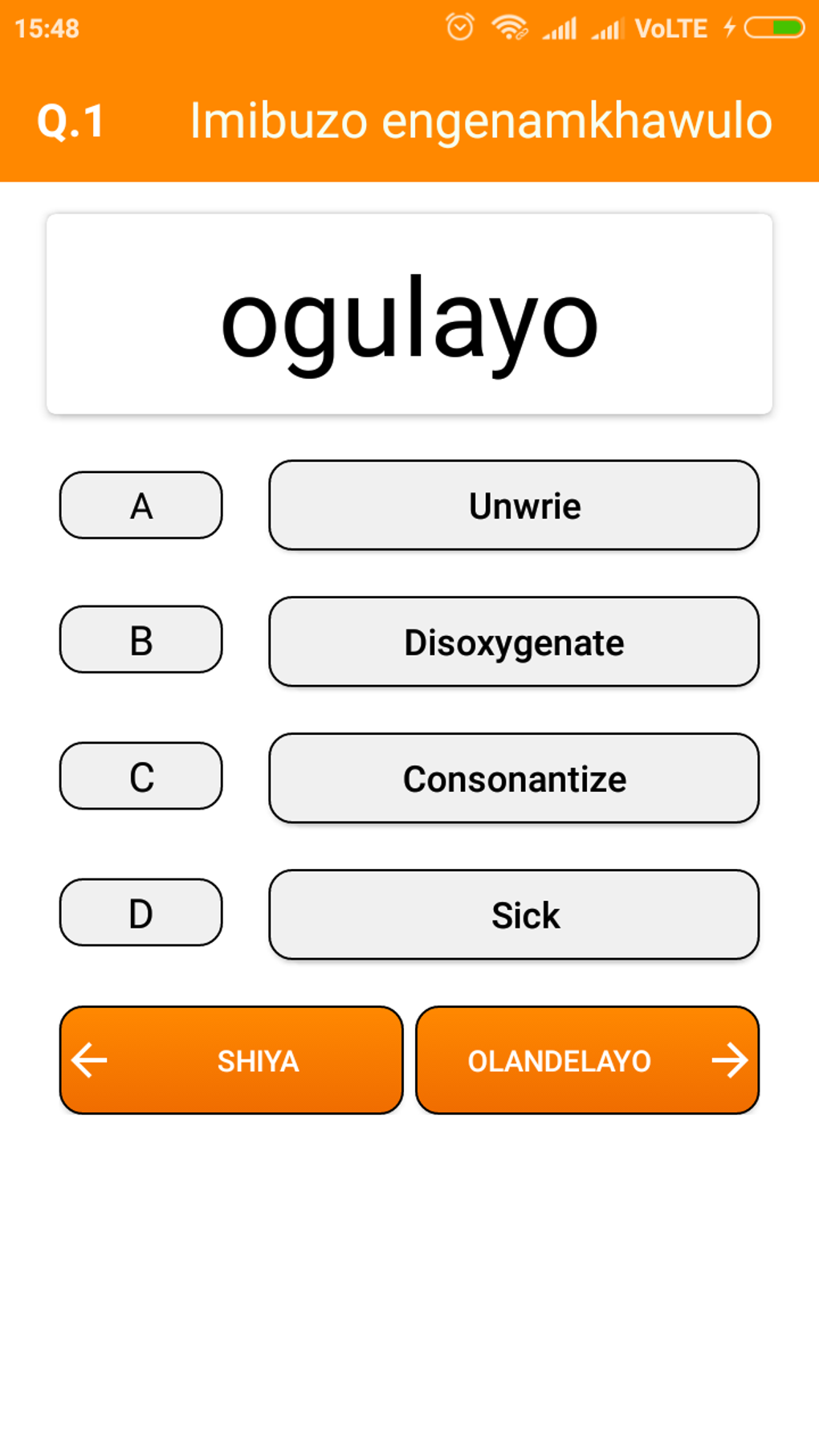 english-to-zulu-dictionary-apk-android