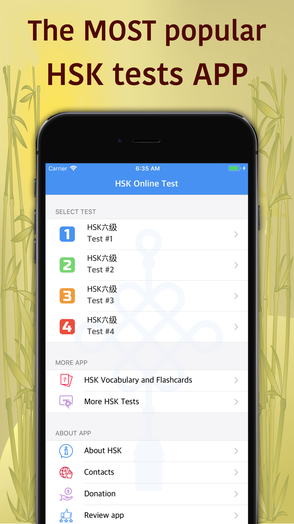 HSK-6 online test HSK exam para iPhone - Descargar