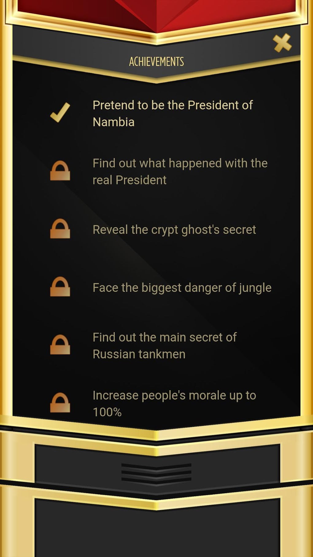 Mr. President: Text Adventure для Android — Скачать