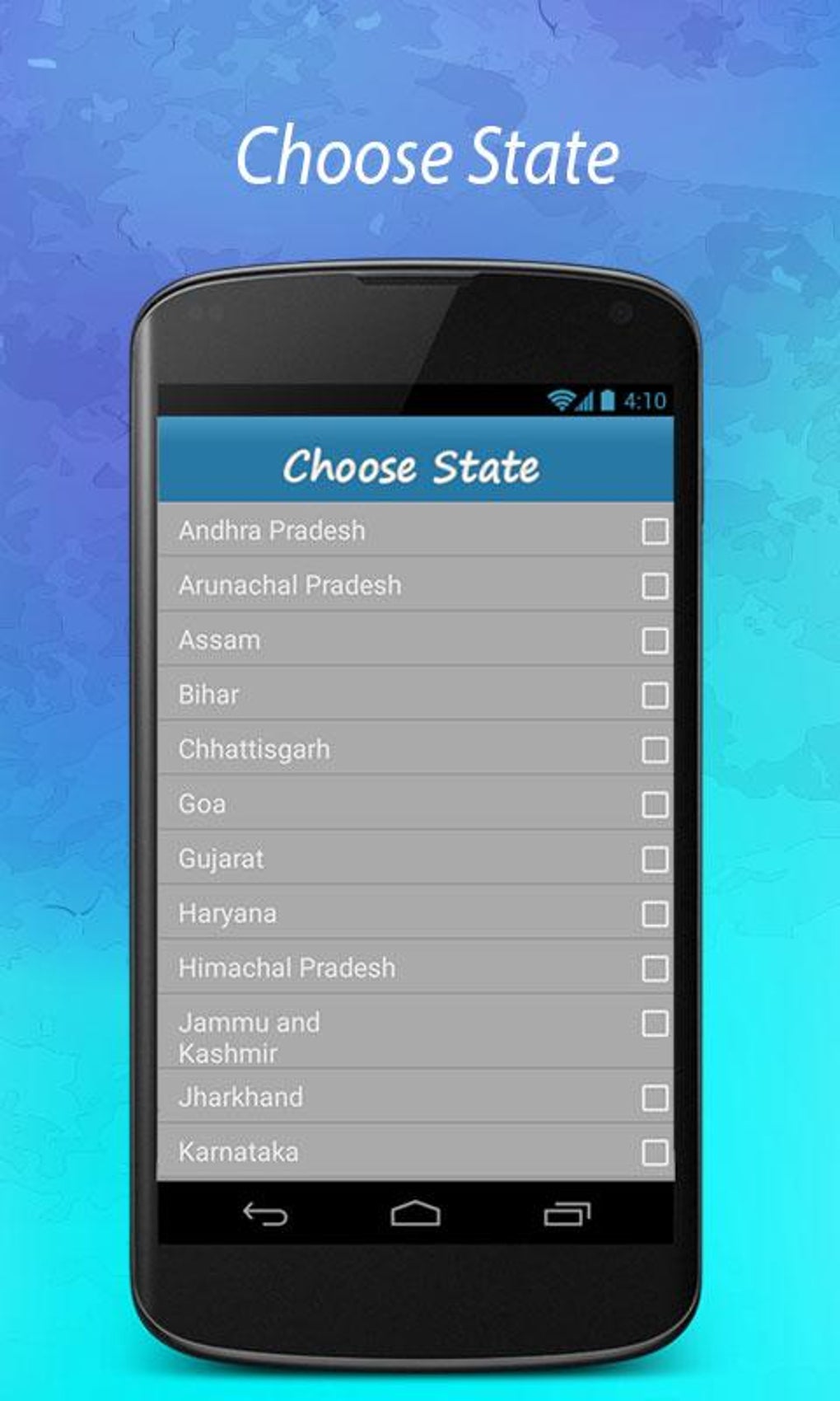 Mobile Number Tracker India APK для Android — Скачать