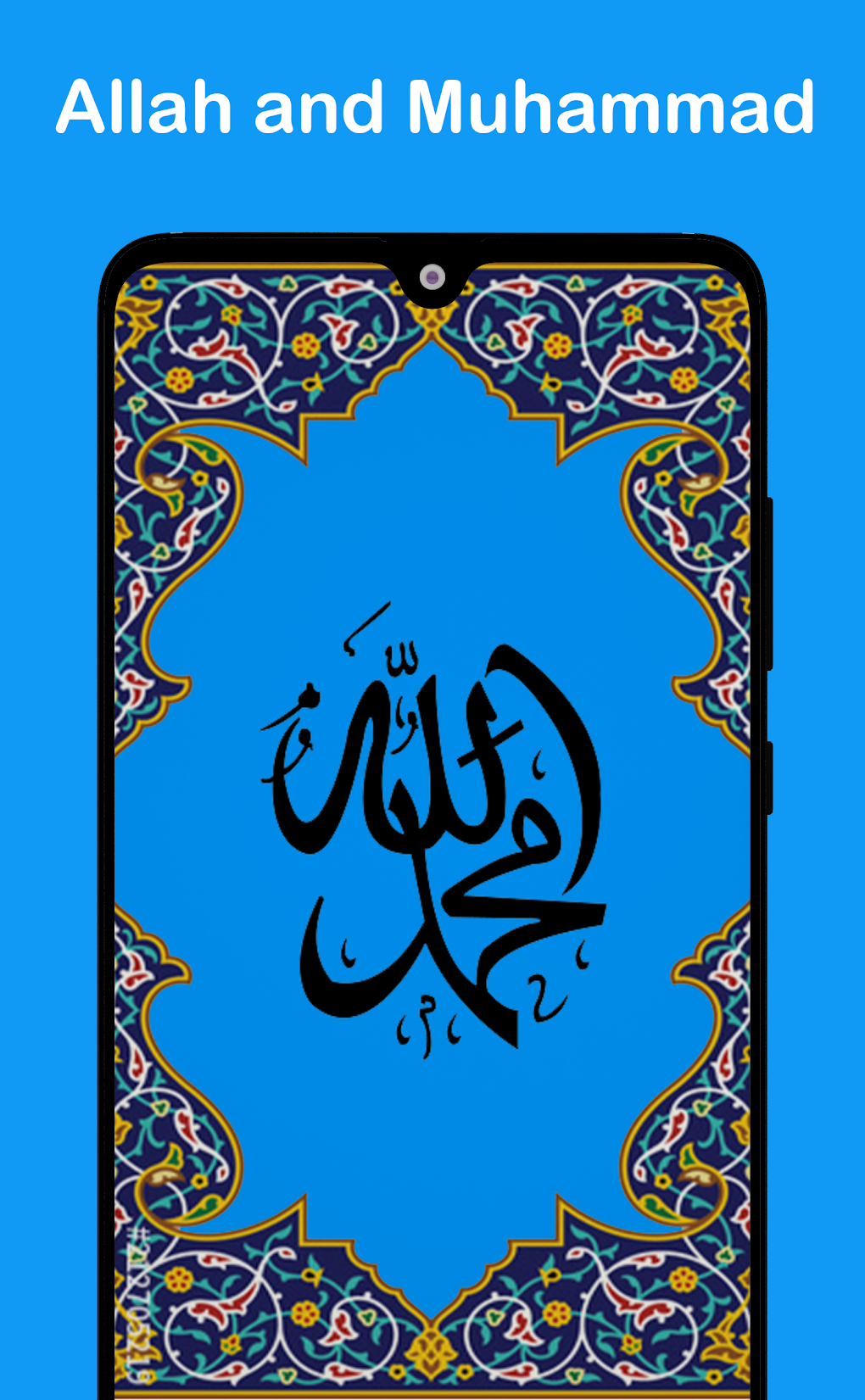 Names Of Allah Muhammad Aud Para Android Descargar