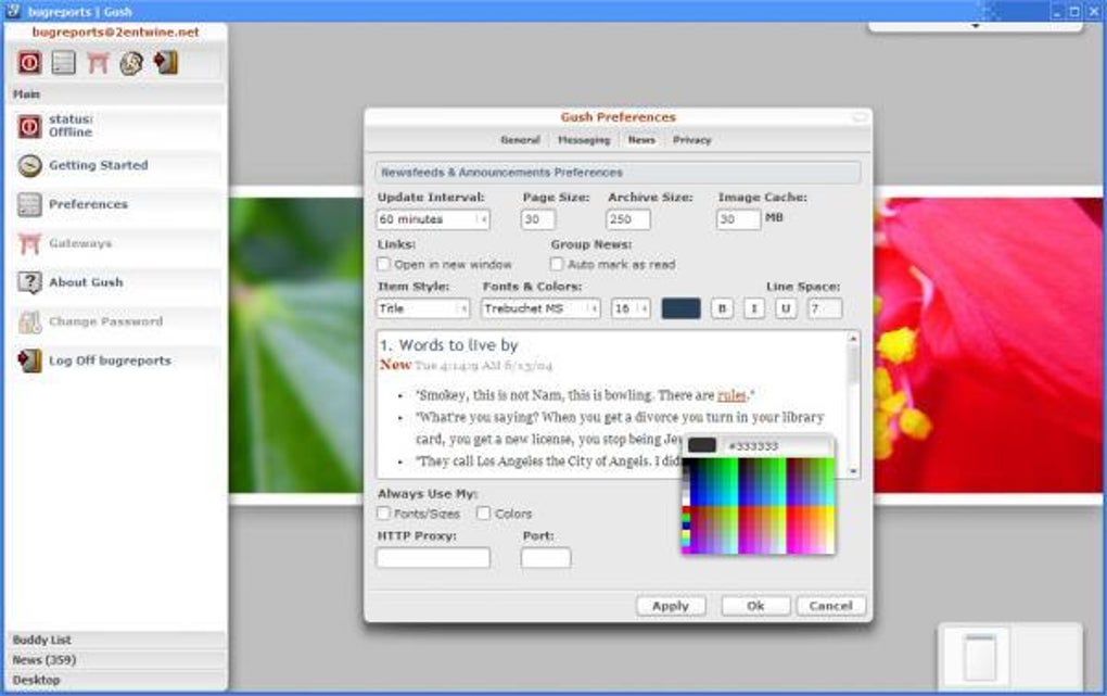 Screenshot 3