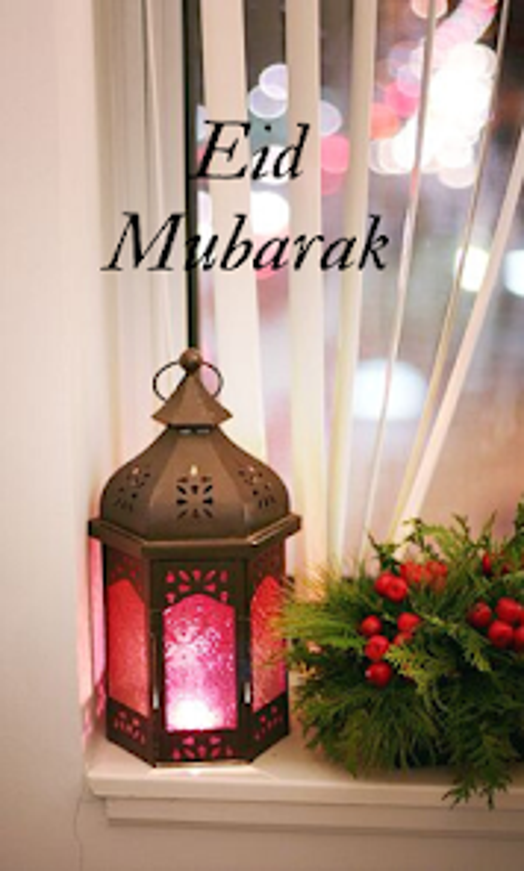 ramadan cover background