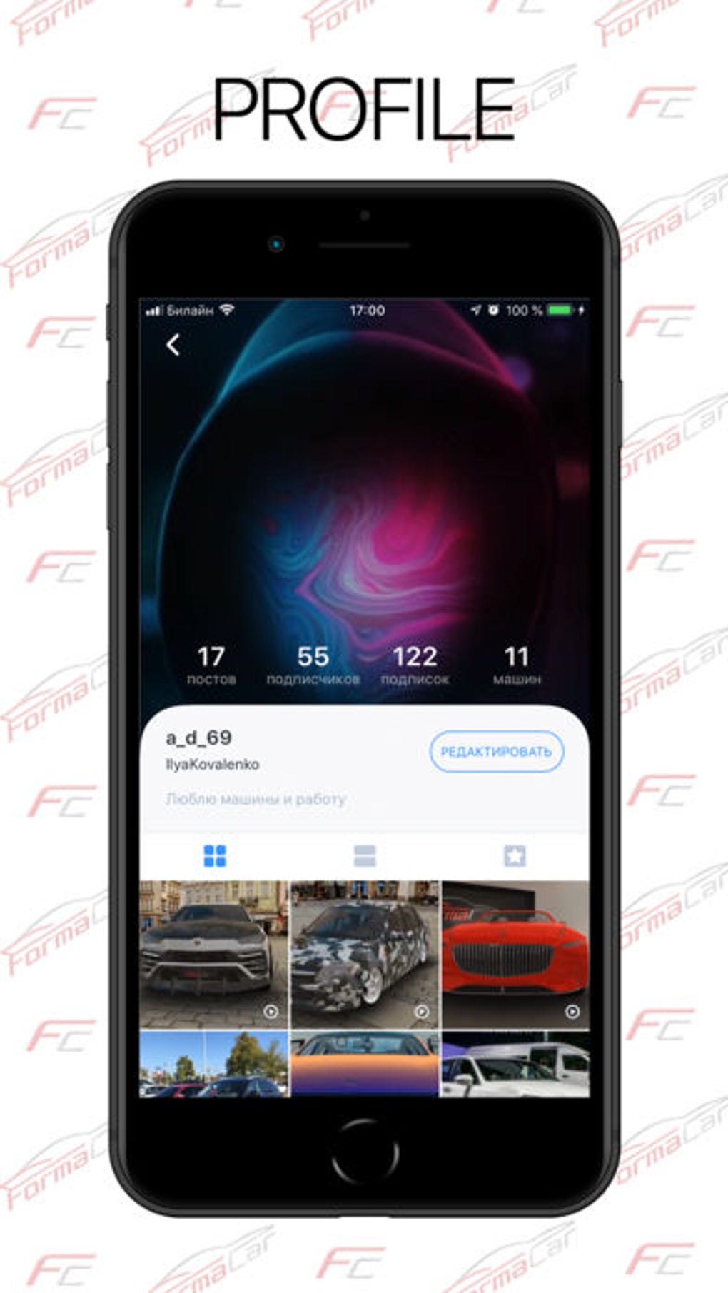 FormaCar 3D Tuning Car Truck для iPhone — Скачать