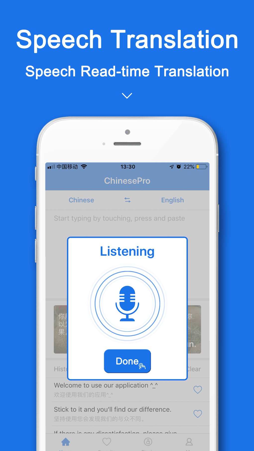 ChinesePro: Chinese Translator for iPhone - Download