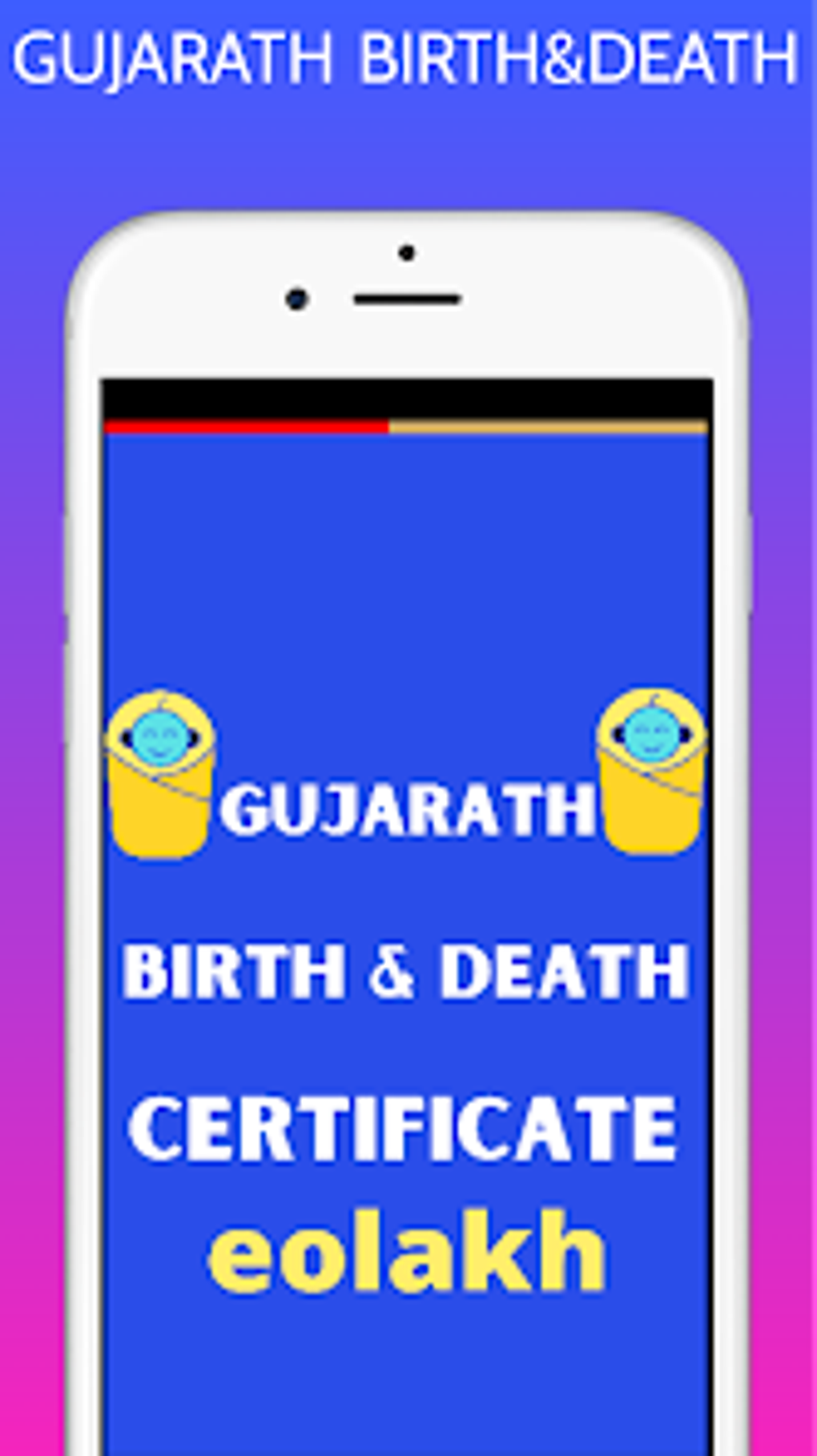 Gujarath Birth Death Registra Para Android Descargar